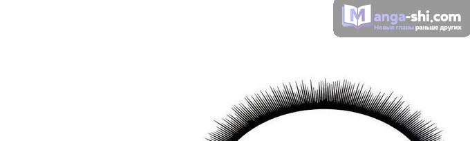 Страница 18 главы 218 манги Наномашины / Nano Mashin