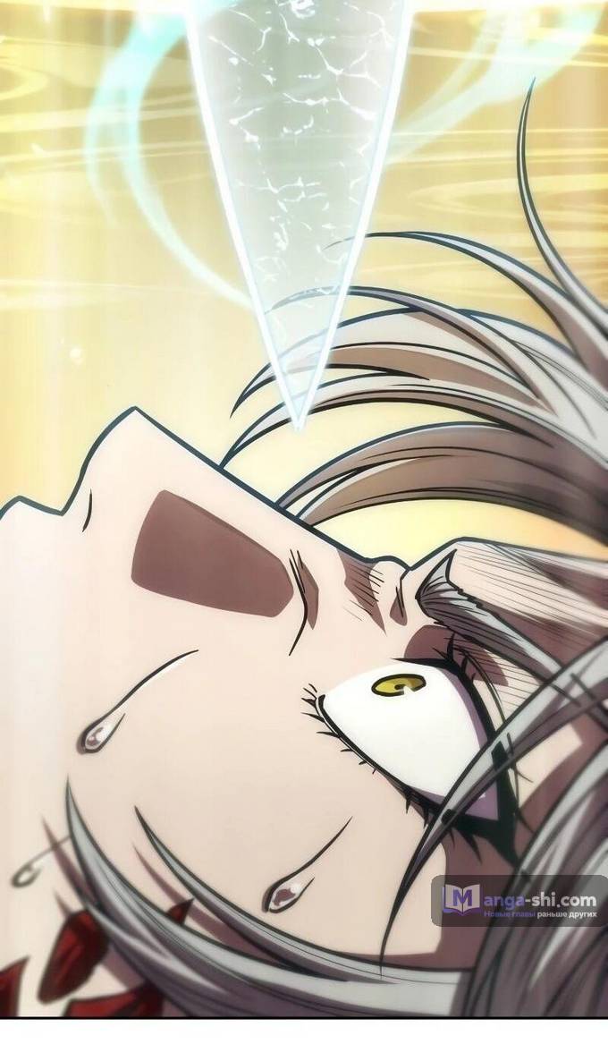Страница 22 главы 218 манги Наномашины / Nano Mashin