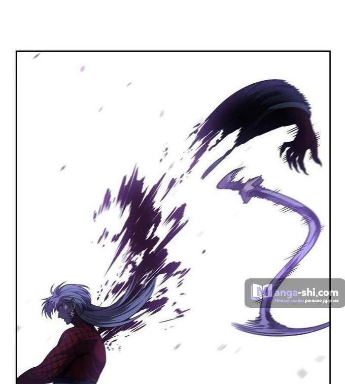 Страница 26 главы 218 манги Наномашины / Nano Mashin