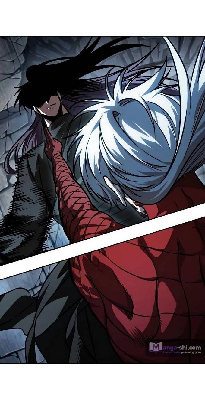 Страница 32 главы 218 манги Наномашины / Nano Mashin