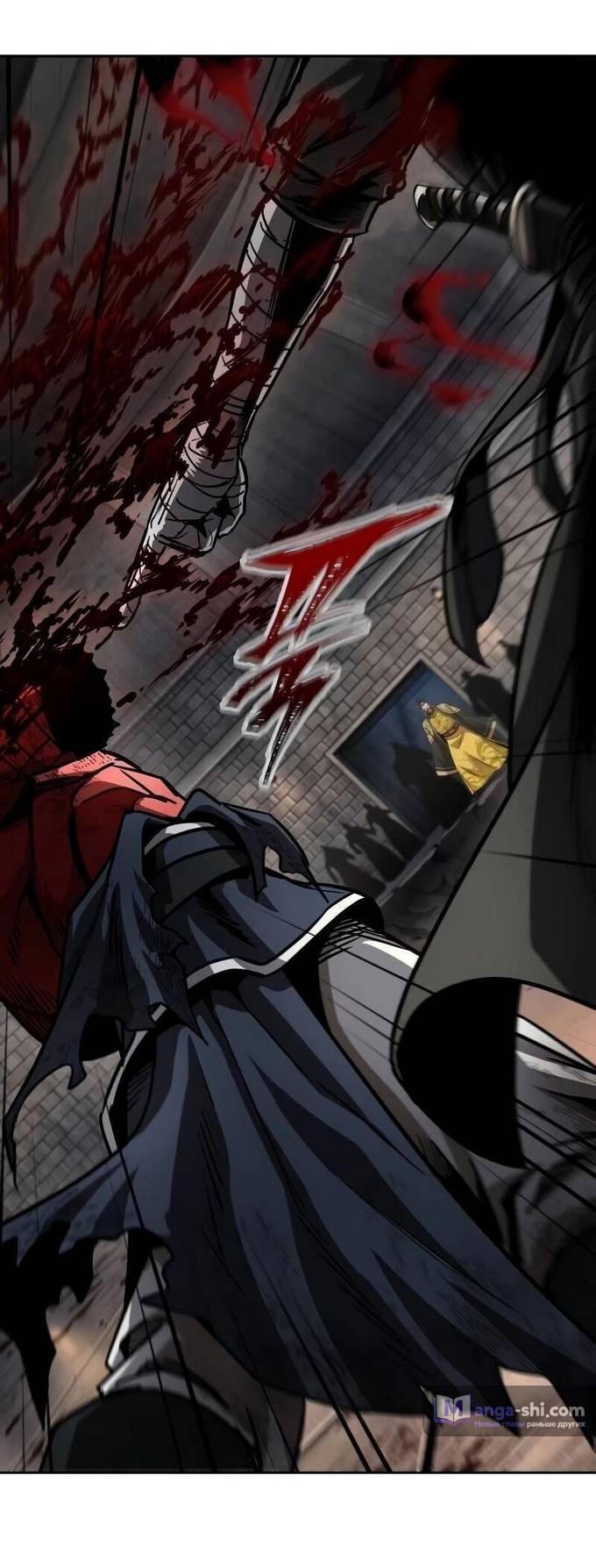 Страница 36 главы 218 манги Наномашины / Nano Mashin