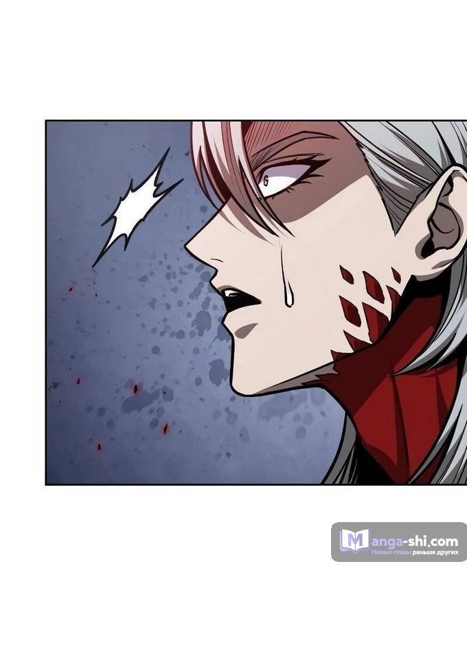 Страница 7 главы 218 манги Наномашины / Nano Mashin