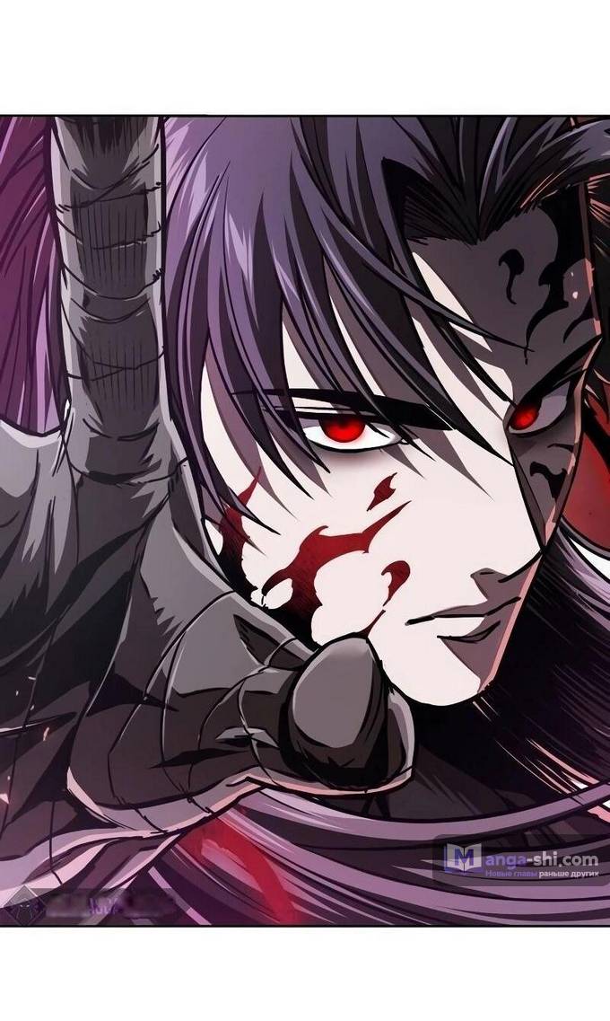 Страница 8 главы 218 манги Наномашины / Nano Mashin