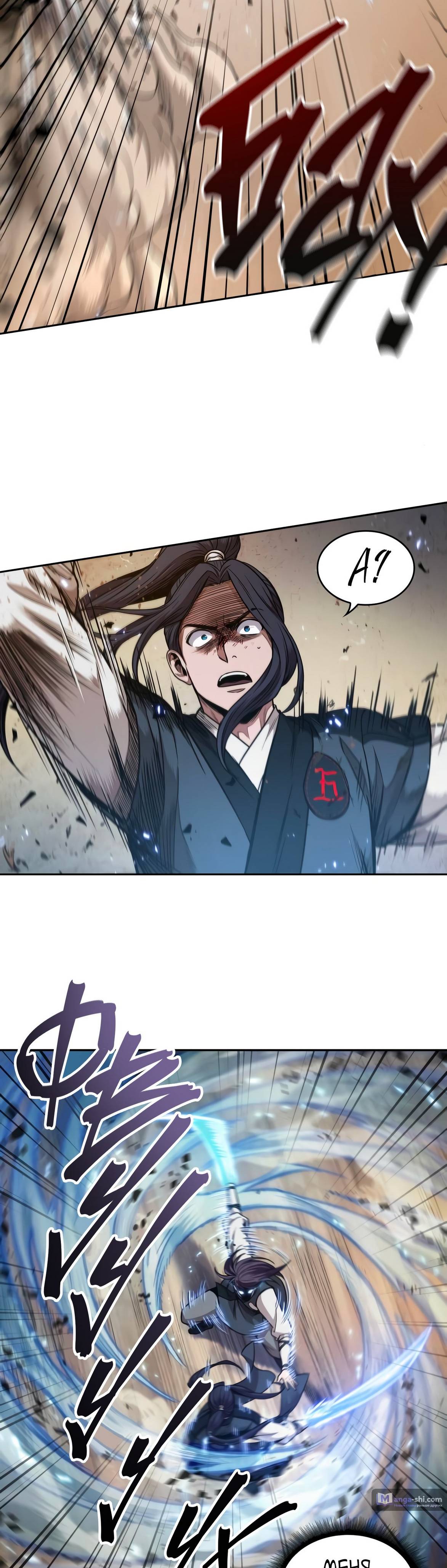 Страница 30 главы 57 манги Наномашины / Nano Mashin