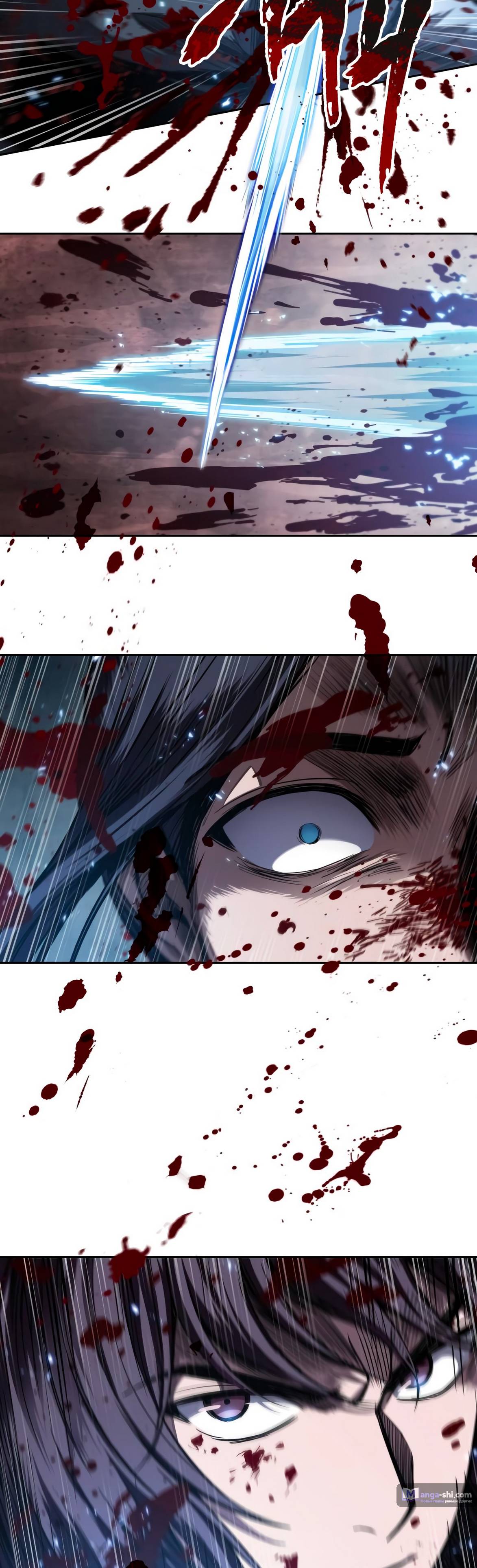 Страница 34 главы 57 манги Наномашины / Nano Mashin