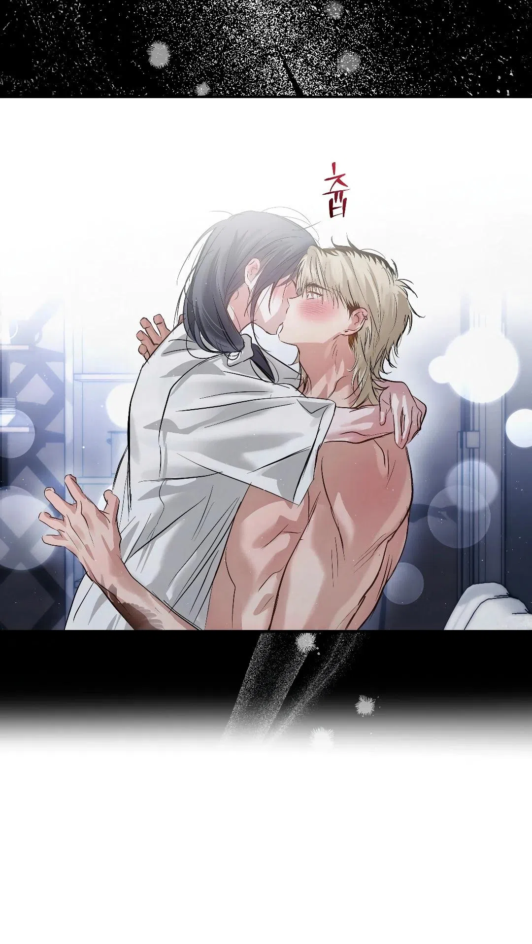 Страница 5 главы 33 манги В течение трёх летних месяцев / Three Three Months in Summer