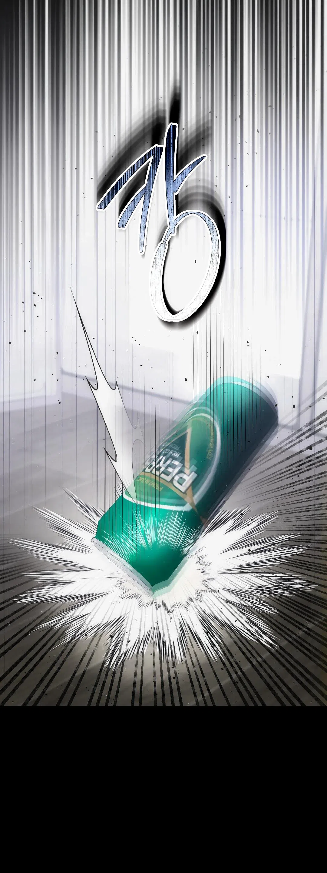 Страница 20 главы 35 манги В течение трёх летних месяцев / Three Three Months in Summer