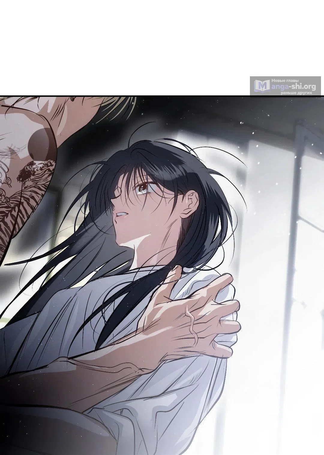 Страница 35 главы 35 манги В течение трёх летних месяцев / Three Three Months in Summer