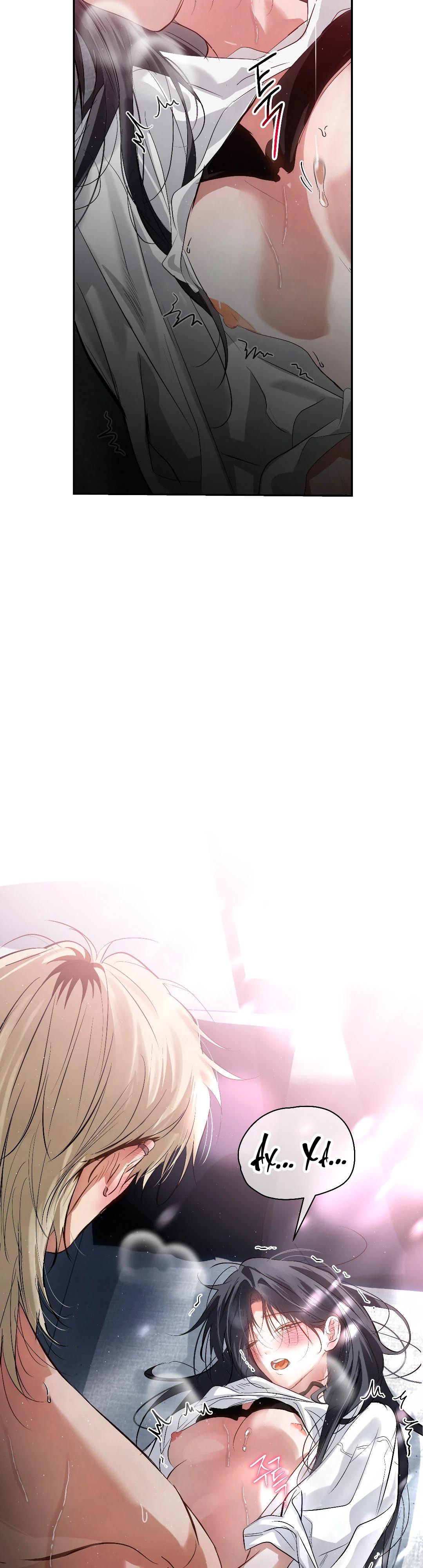 Страница 8 главы 34 манги В течение трёх летних месяцев / Three Three Months in Summer