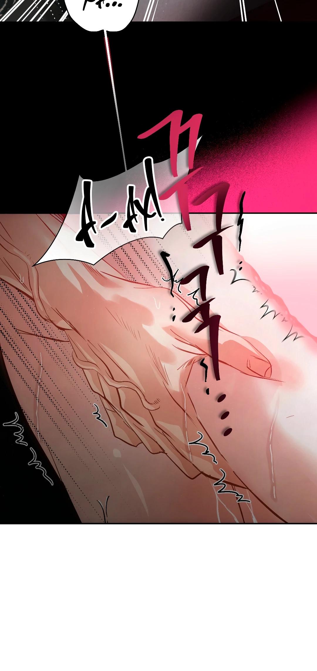 Страница 40 главы 34 манги В течение трёх летних месяцев / Three Three Months in Summer