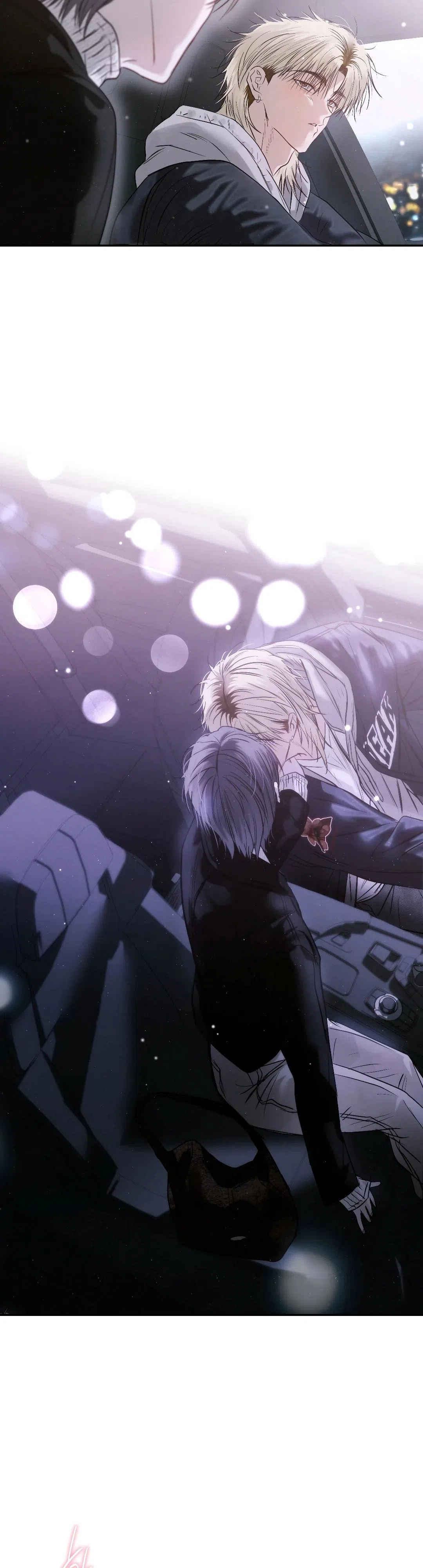 Страница 43 главы 45 манги В течение трёх летних месяцев / Three Three Months in Summer