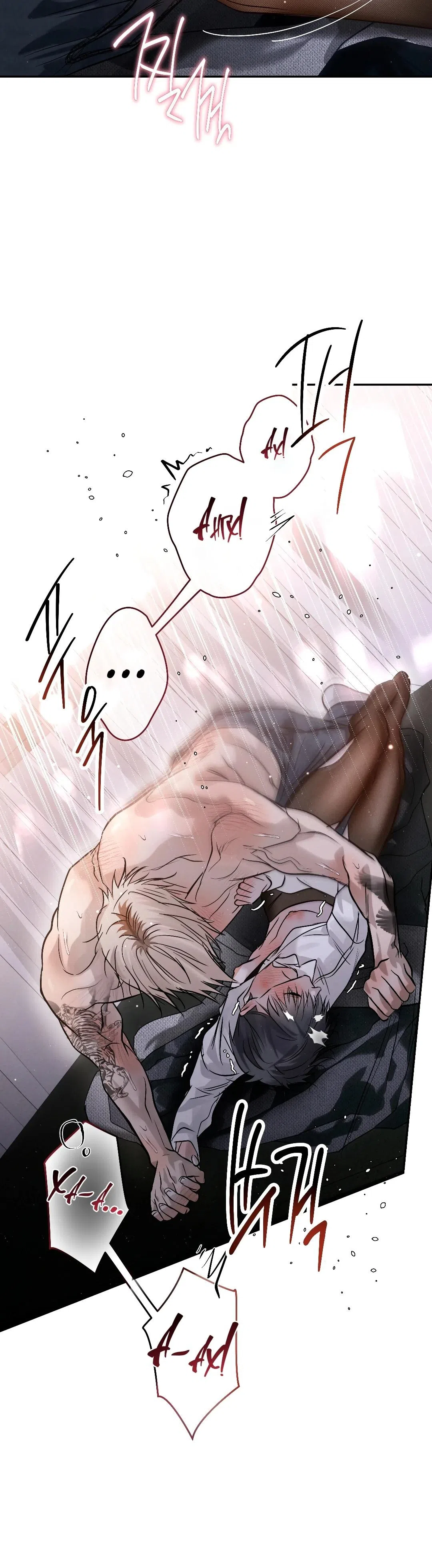 Страница 24 главы 48 манги В течение трёх летних месяцев / Three Three Months in Summer