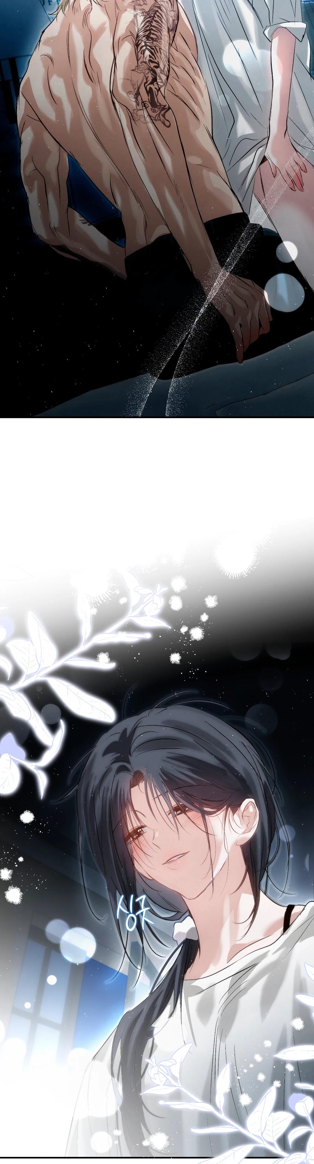 Страница 48 главы 32 манги В течение трёх летних месяцев / Three Three Months in Summer