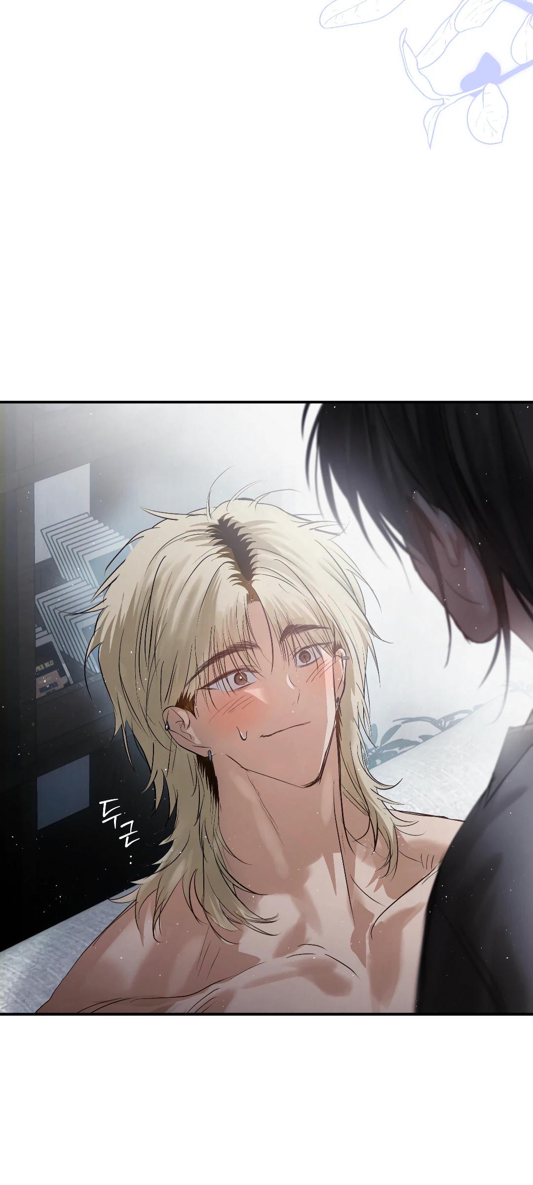 Страница 49 главы 32 манги В течение трёх летних месяцев / Three Three Months in Summer