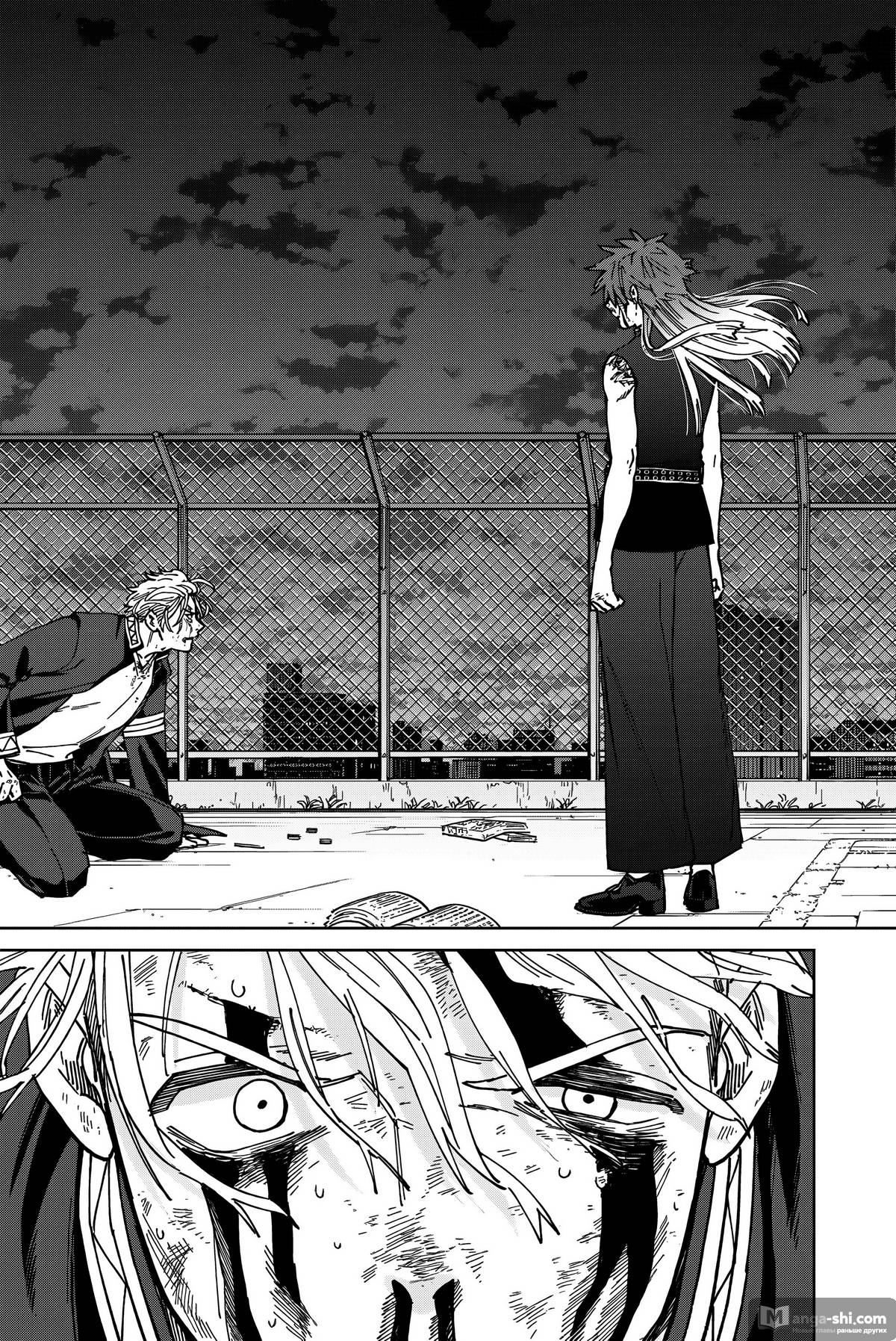 Страница 14 главы 155 манги Ветролом / Wind Breaker