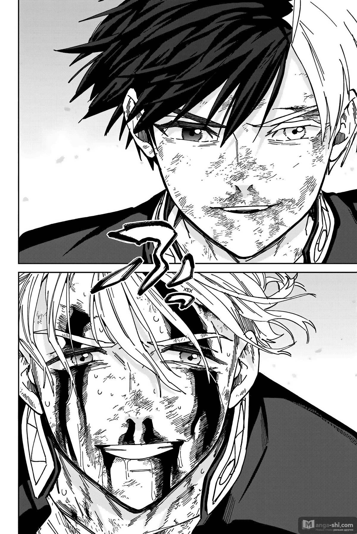 Страница 15 главы 155 манги Ветролом / Wind Breaker