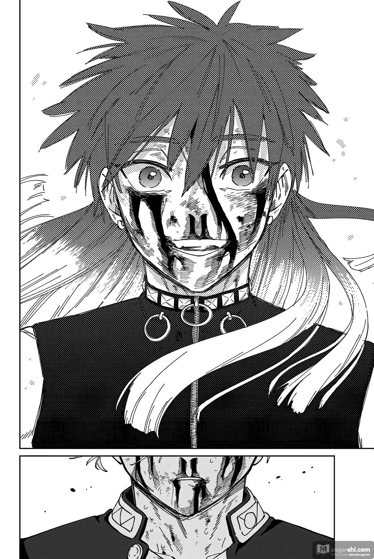 Страница 17 главы 155 манги Ветролом / Wind Breaker