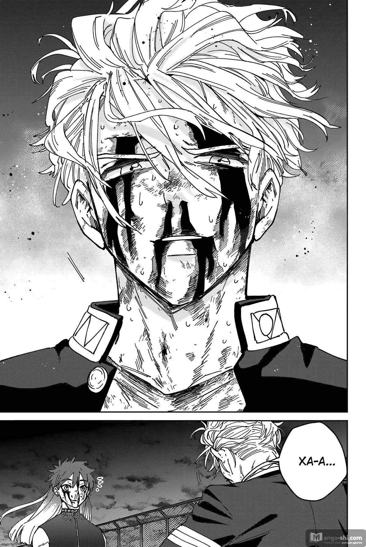 Страница 18 главы 155 манги Ветролом / Wind Breaker