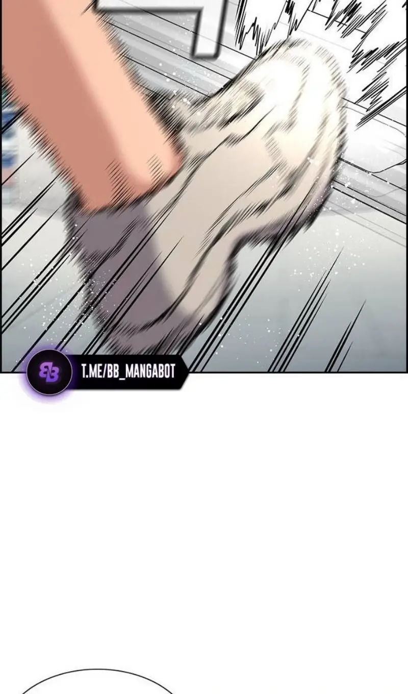 Страница 61 главы 201 манги Истинное образование / Get Schooled