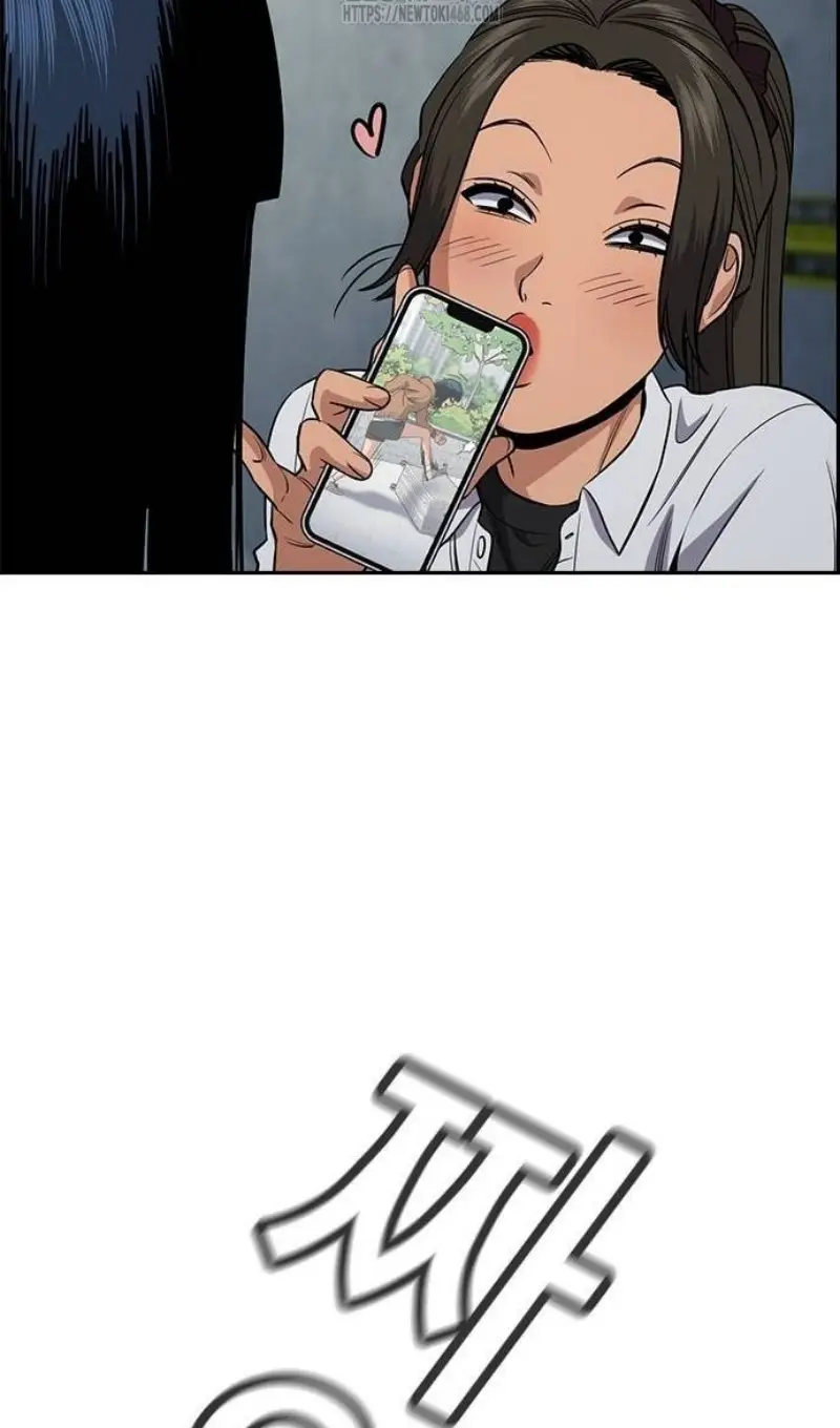 Страница 68 главы 201 манги Истинное образование / Get Schooled