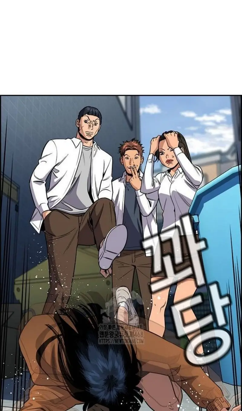 Страница 74 главы 201 манги Истинное образование / Get Schooled