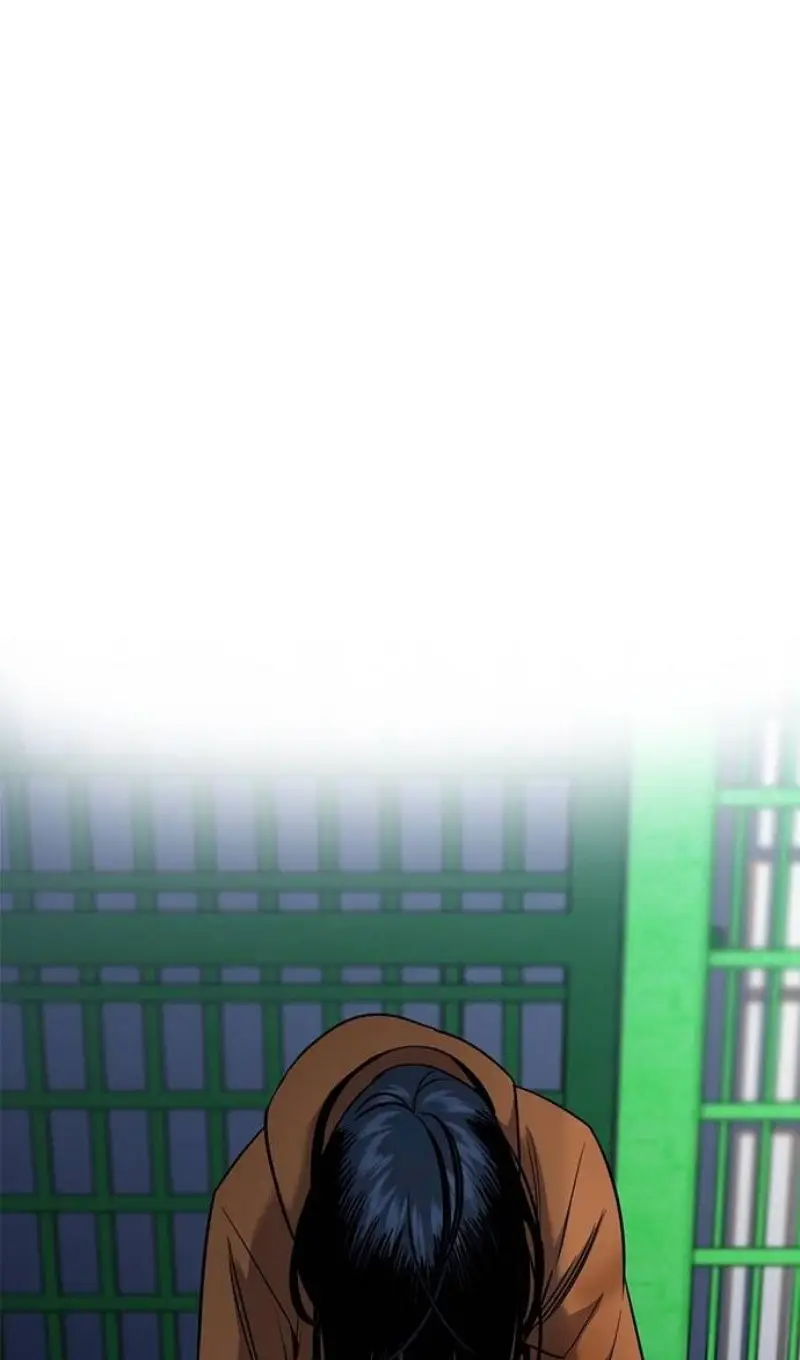 Страница 78 главы 201 манги Истинное образование / Get Schooled