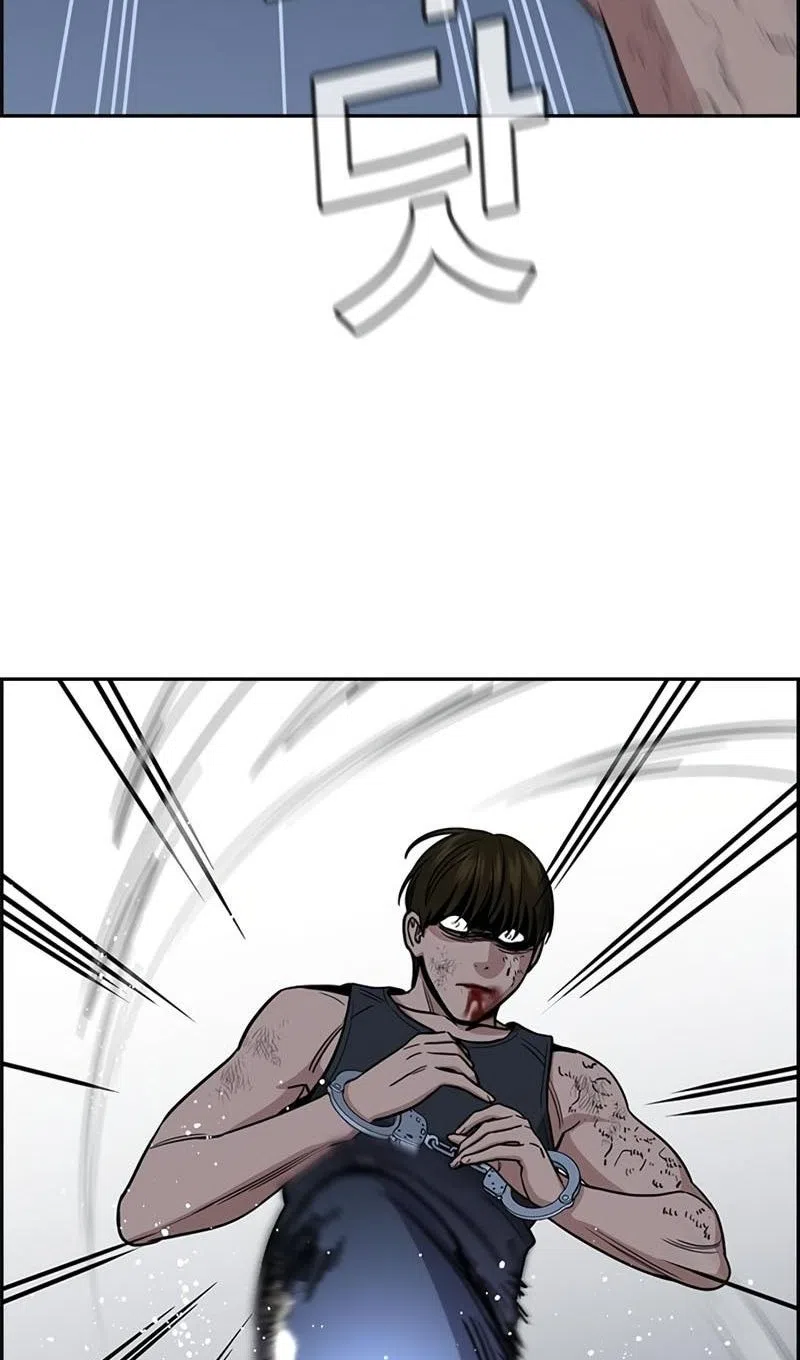 Страница 9 главы 209 манги Истинное образование / Get Schooled