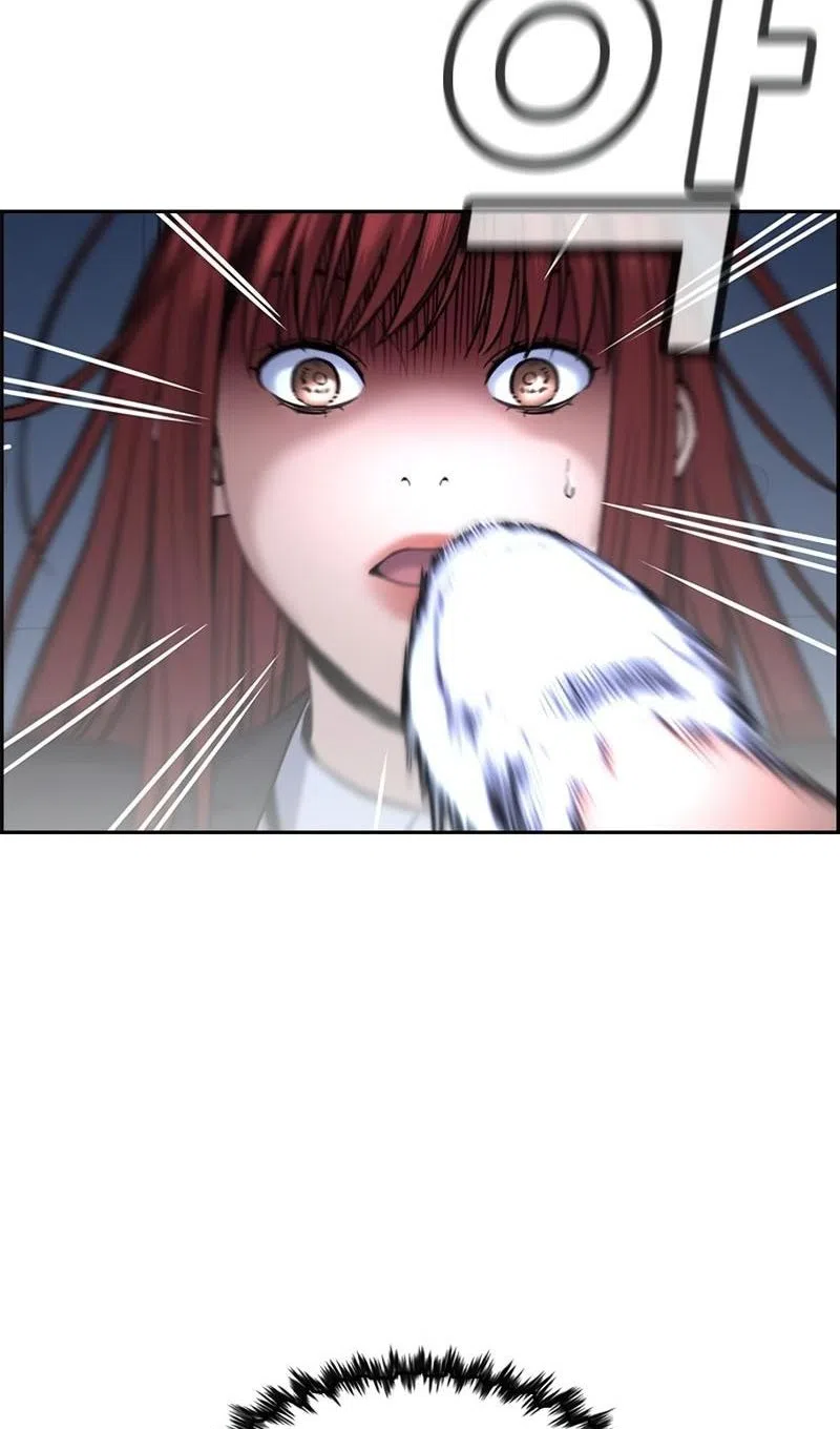 Страница 11 главы 209 манги Истинное образование / Get Schooled