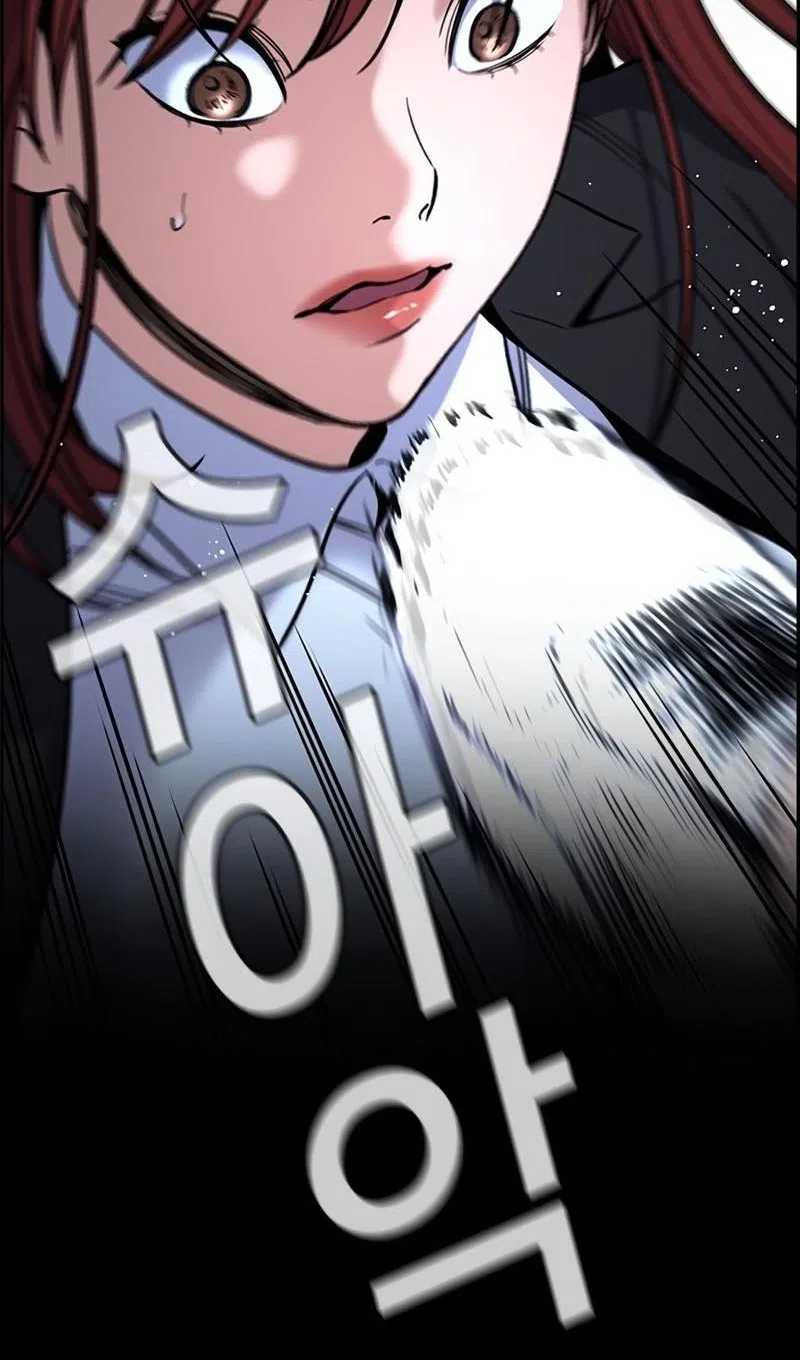 Страница 24 главы 209 манги Истинное образование / Get Schooled