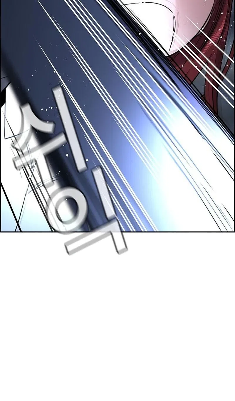 Страница 39 главы 209 манги Истинное образование / Get Schooled