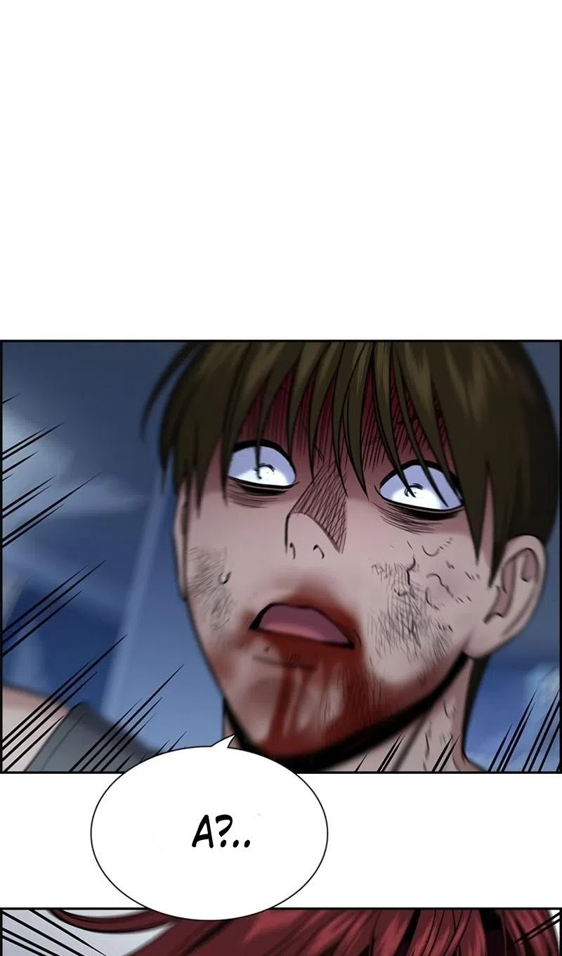 Страница 46 главы 209 манги Истинное образование / Get Schooled