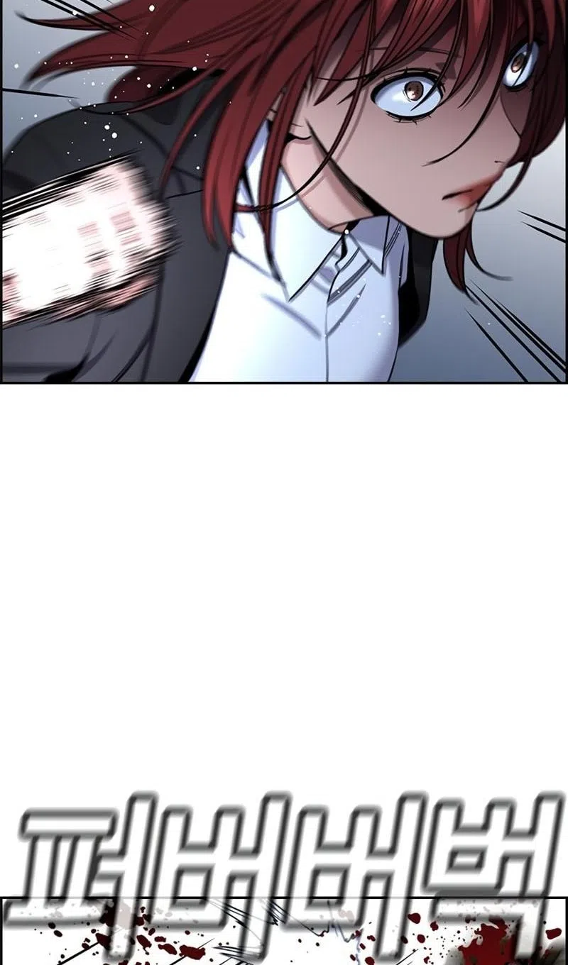 Страница 47 главы 209 манги Истинное образование / Get Schooled