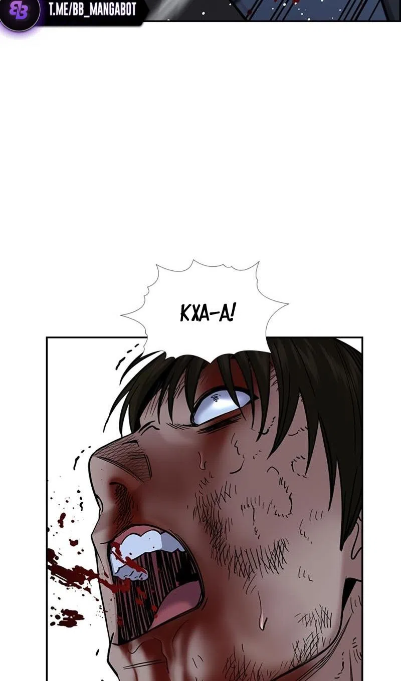 Страница 49 главы 209 манги Истинное образование / Get Schooled