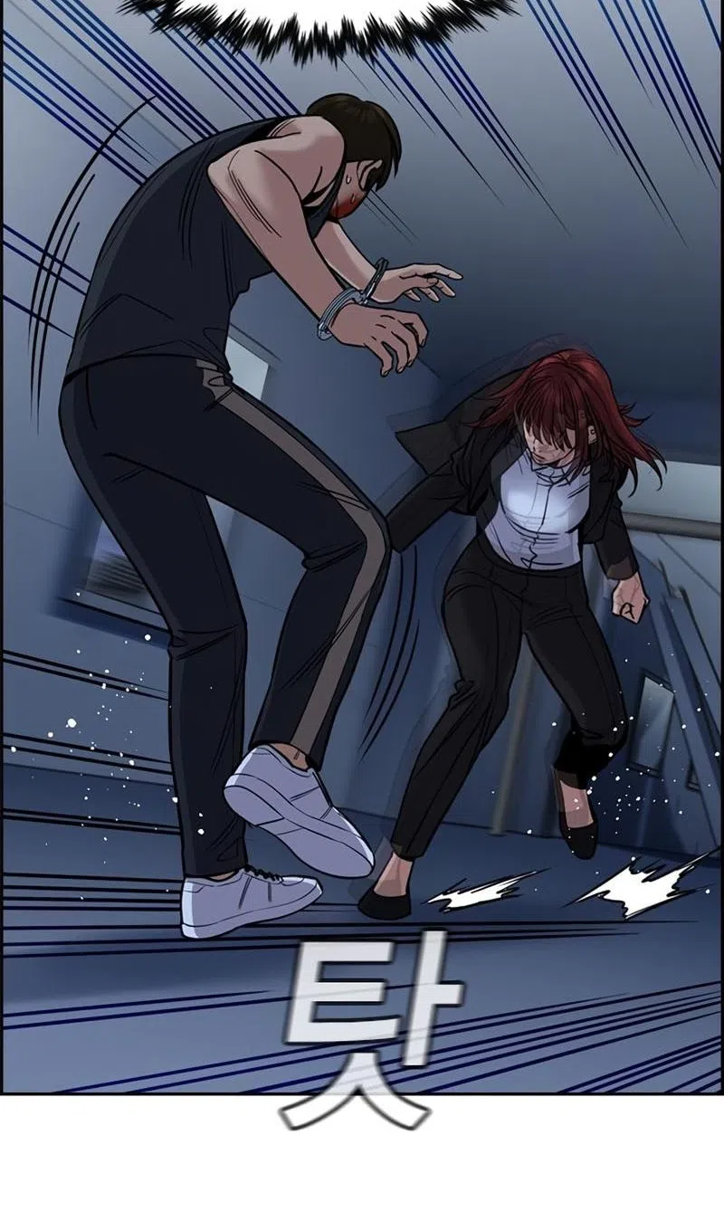 Страница 51 главы 209 манги Истинное образование / Get Schooled