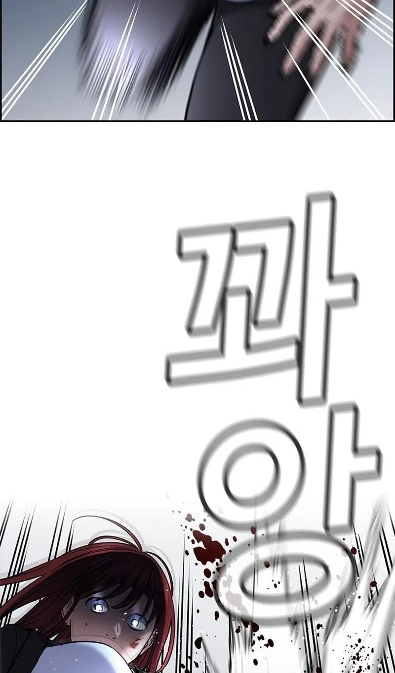 Страница 58 главы 209 манги Истинное образование / Get Schooled