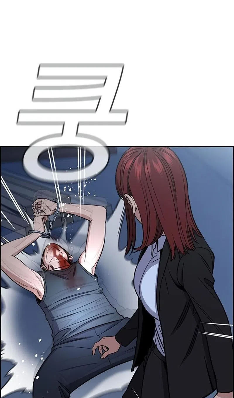 Страница 60 главы 209 манги Истинное образование / Get Schooled