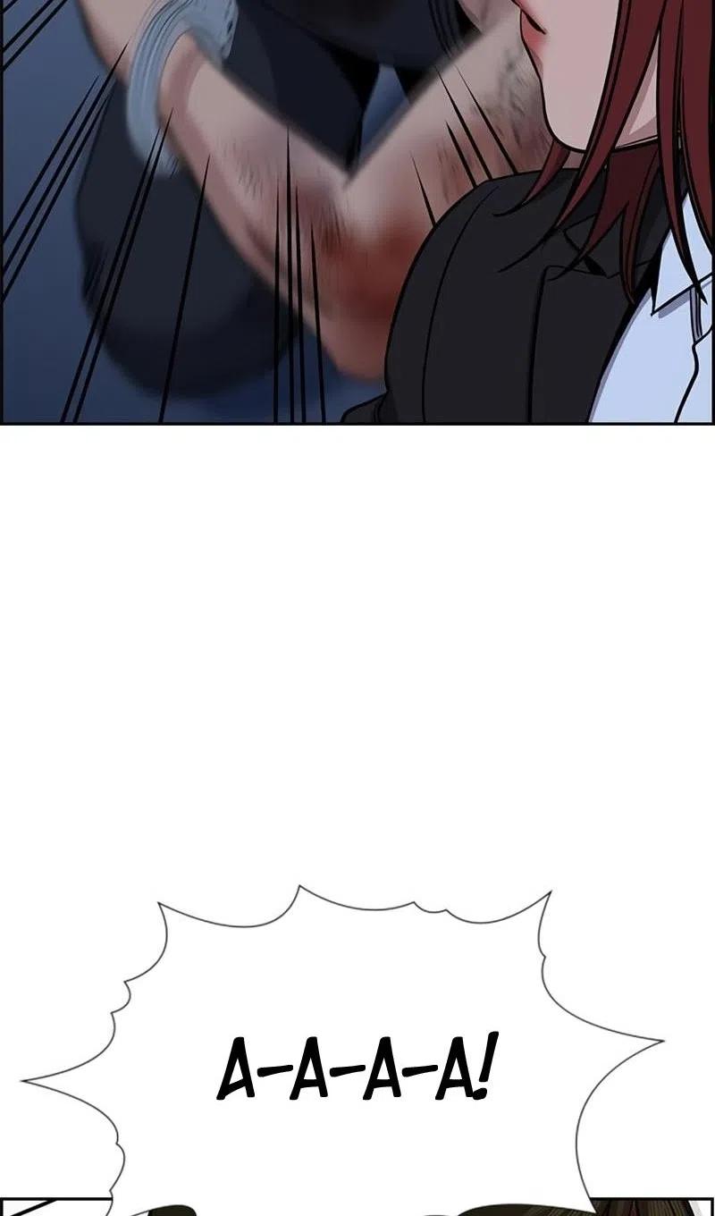 Страница 70 главы 209 манги Истинное образование / Get Schooled