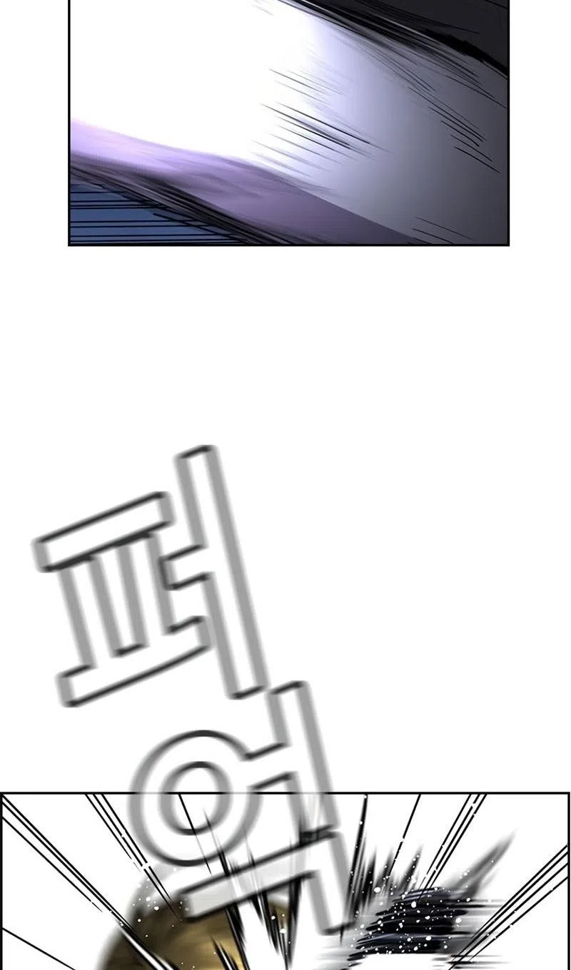 Страница 75 главы 209 манги Истинное образование / Get Schooled