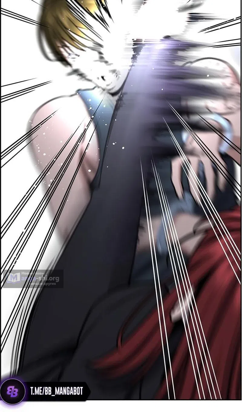 Страница 76 главы 209 манги Истинное образование / Get Schooled