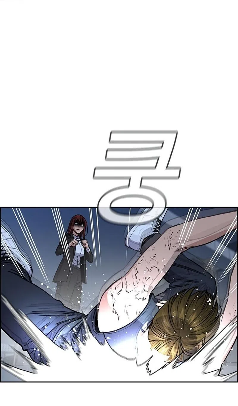 Страница 77 главы 209 манги Истинное образование / Get Schooled