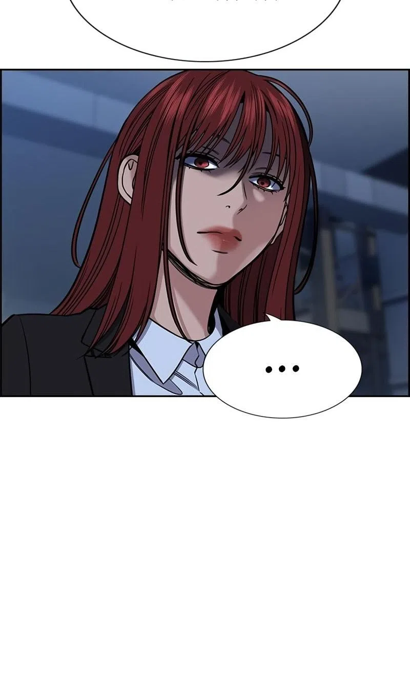 Страница 84 главы 209 манги Истинное образование / Get Schooled