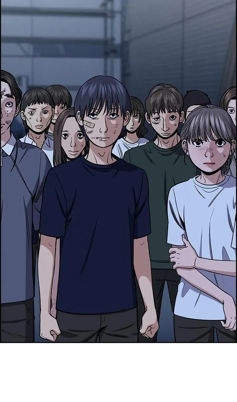 Страница 99 главы 209 манги Истинное образование / Get Schooled