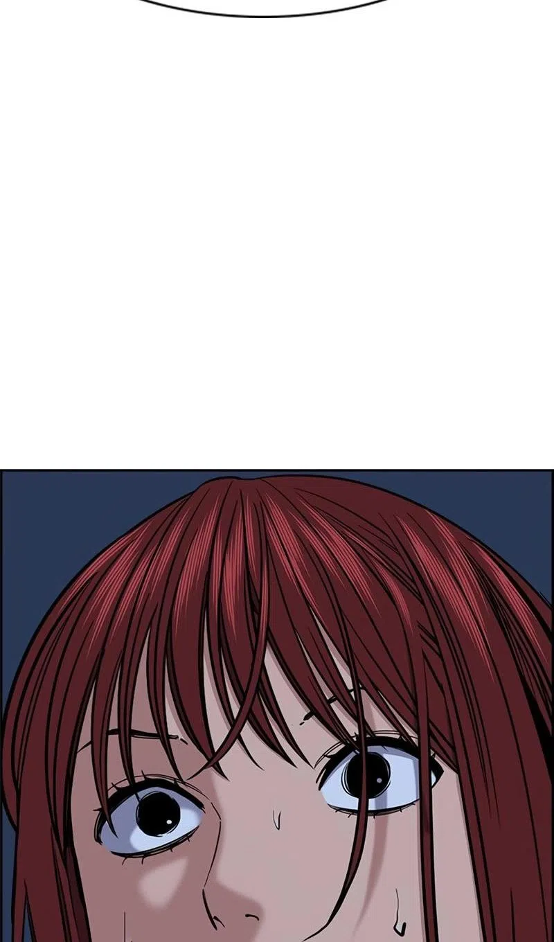 Страница 102 главы 209 манги Истинное образование / Get Schooled