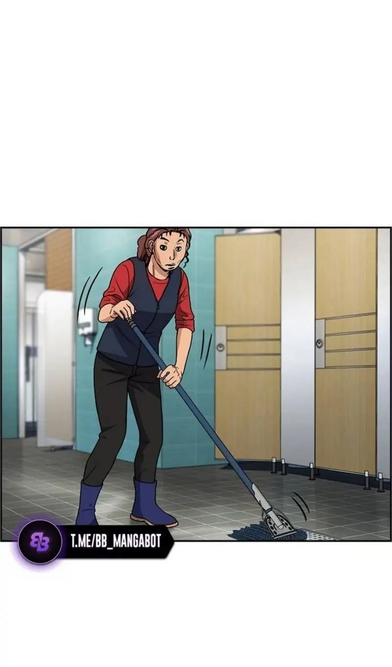 Страница 39 главы 195 манги Истинное образование / Get Schooled