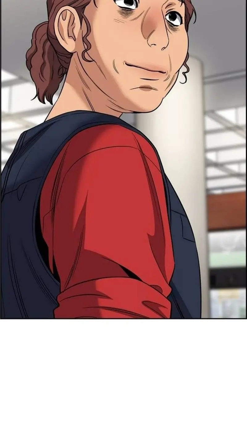 Страница 45 главы 195 манги Истинное образование / Get Schooled