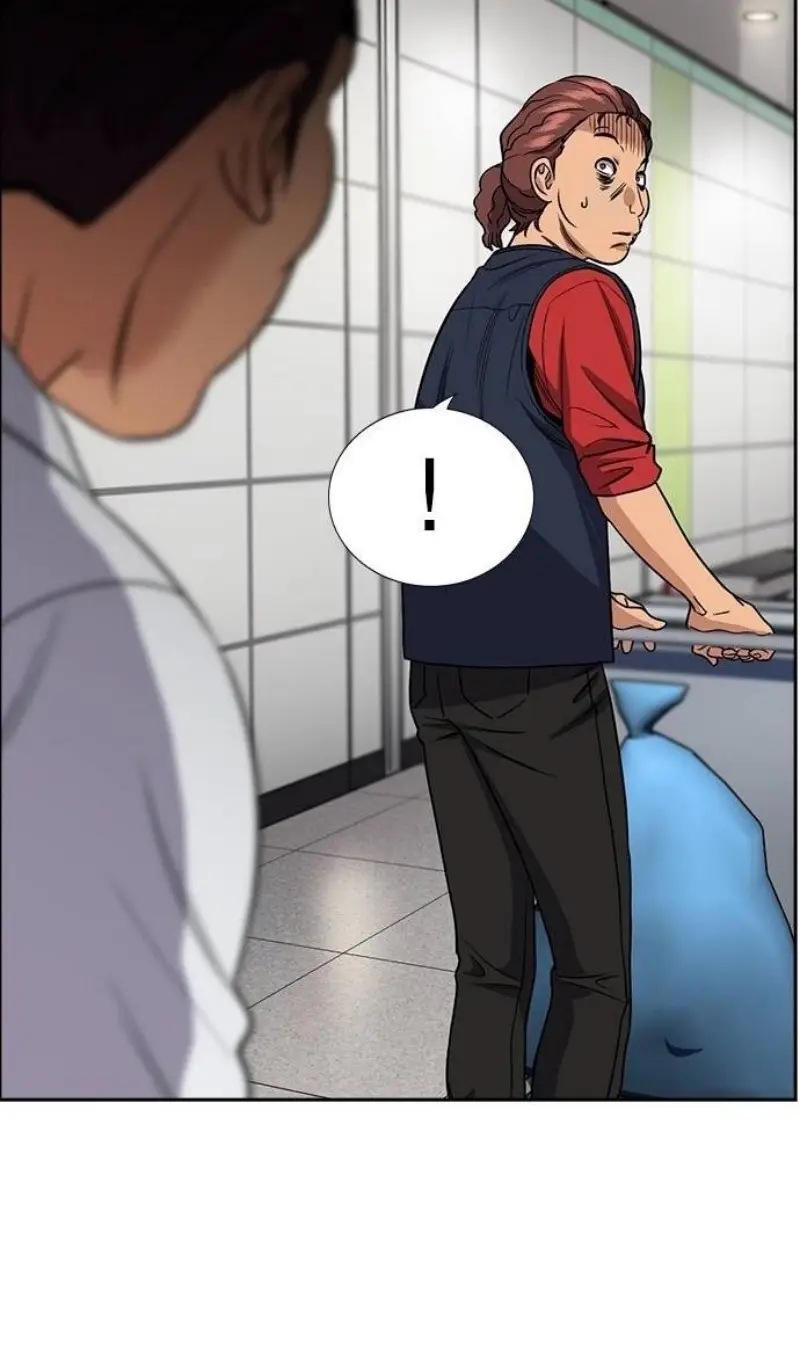 Страница 49 главы 195 манги Истинное образование / Get Schooled