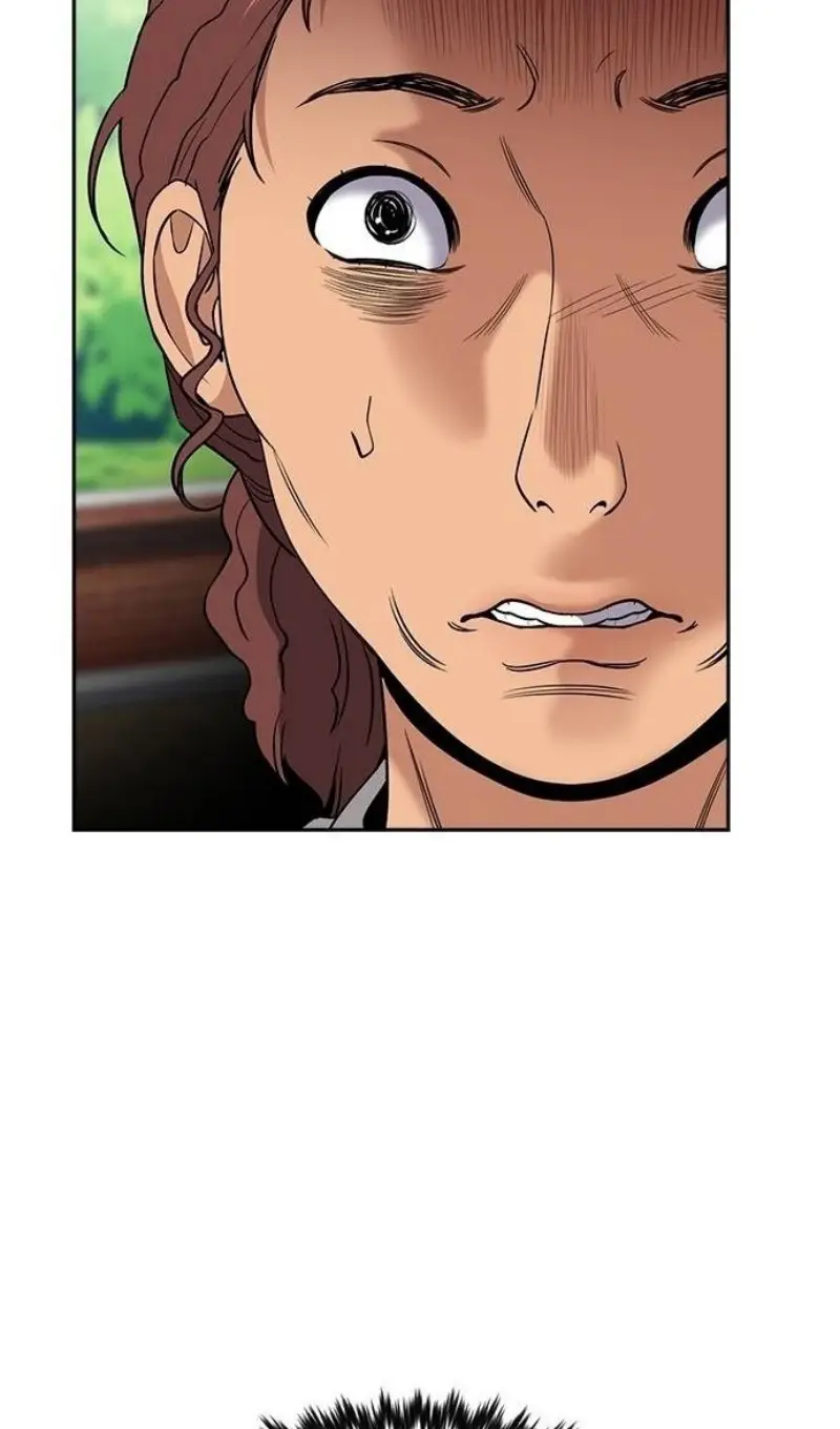 Страница 76 главы 195 манги Истинное образование / Get Schooled