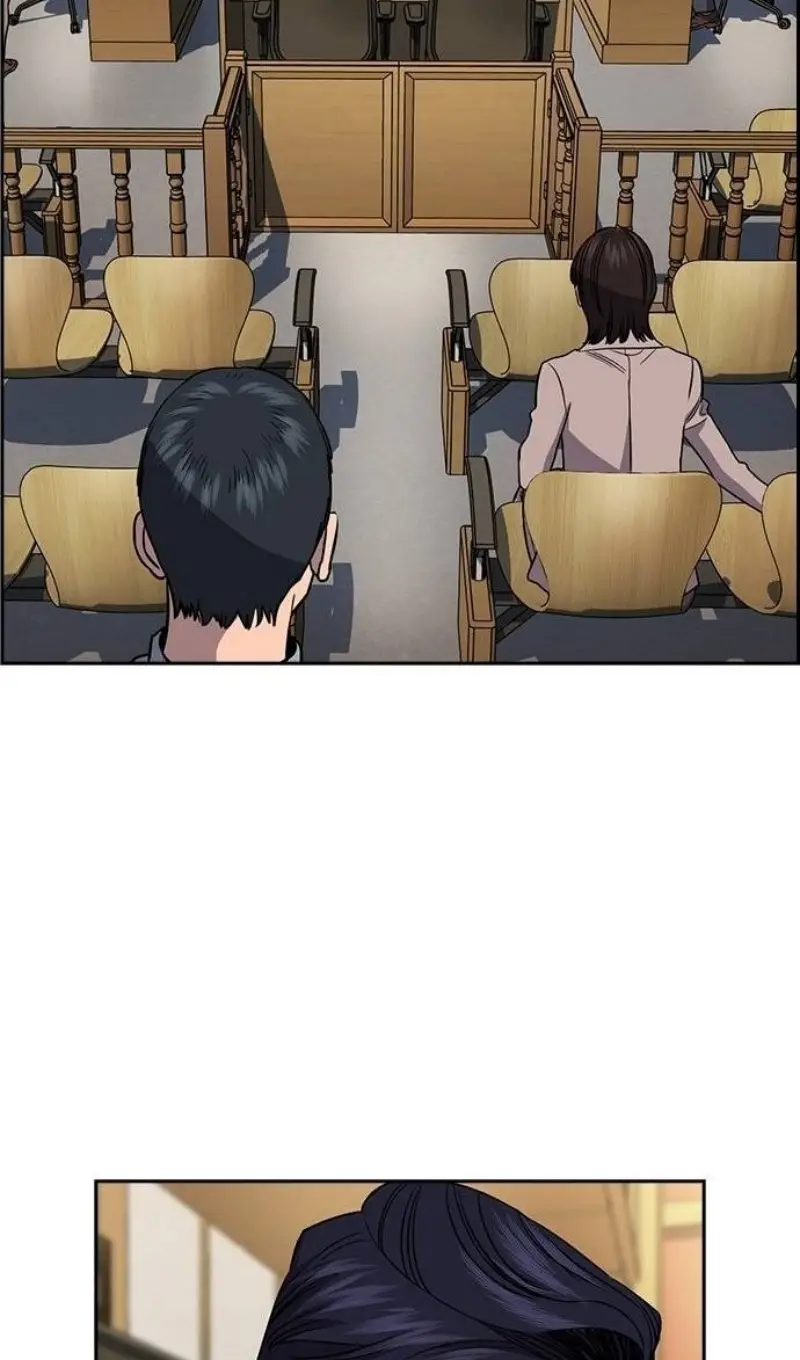 Страница 84 главы 195 манги Истинное образование / Get Schooled