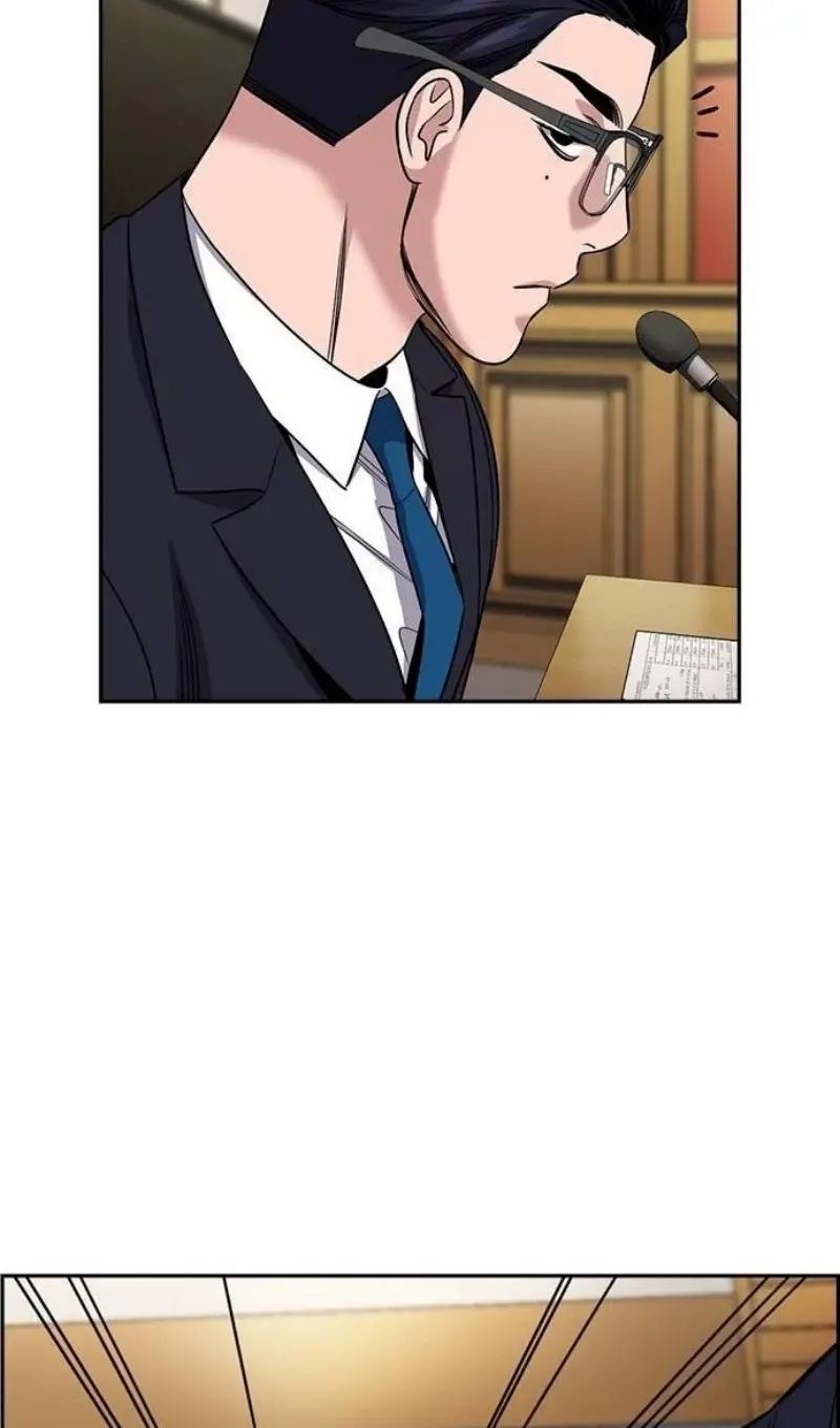 Страница 85 главы 195 манги Истинное образование / Get Schooled