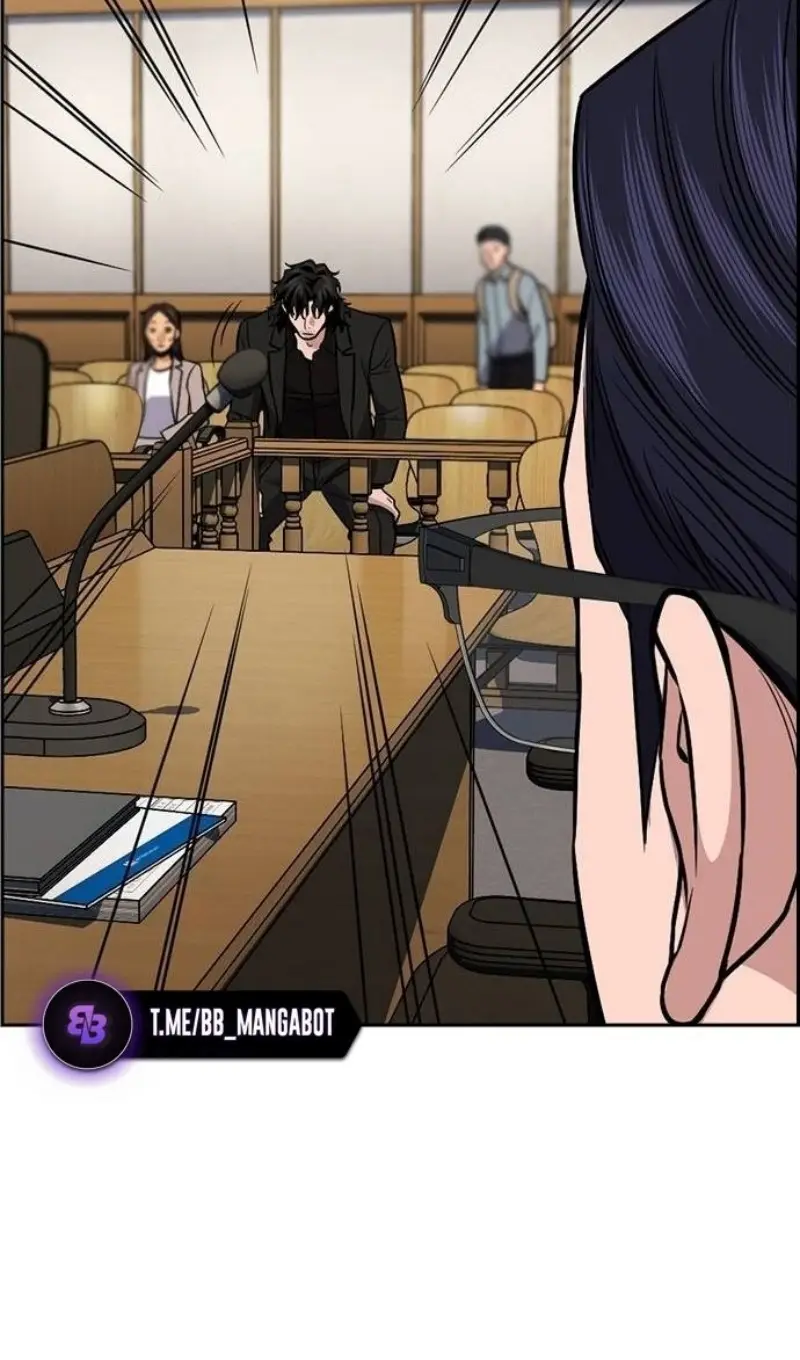 Страница 86 главы 195 манги Истинное образование / Get Schooled